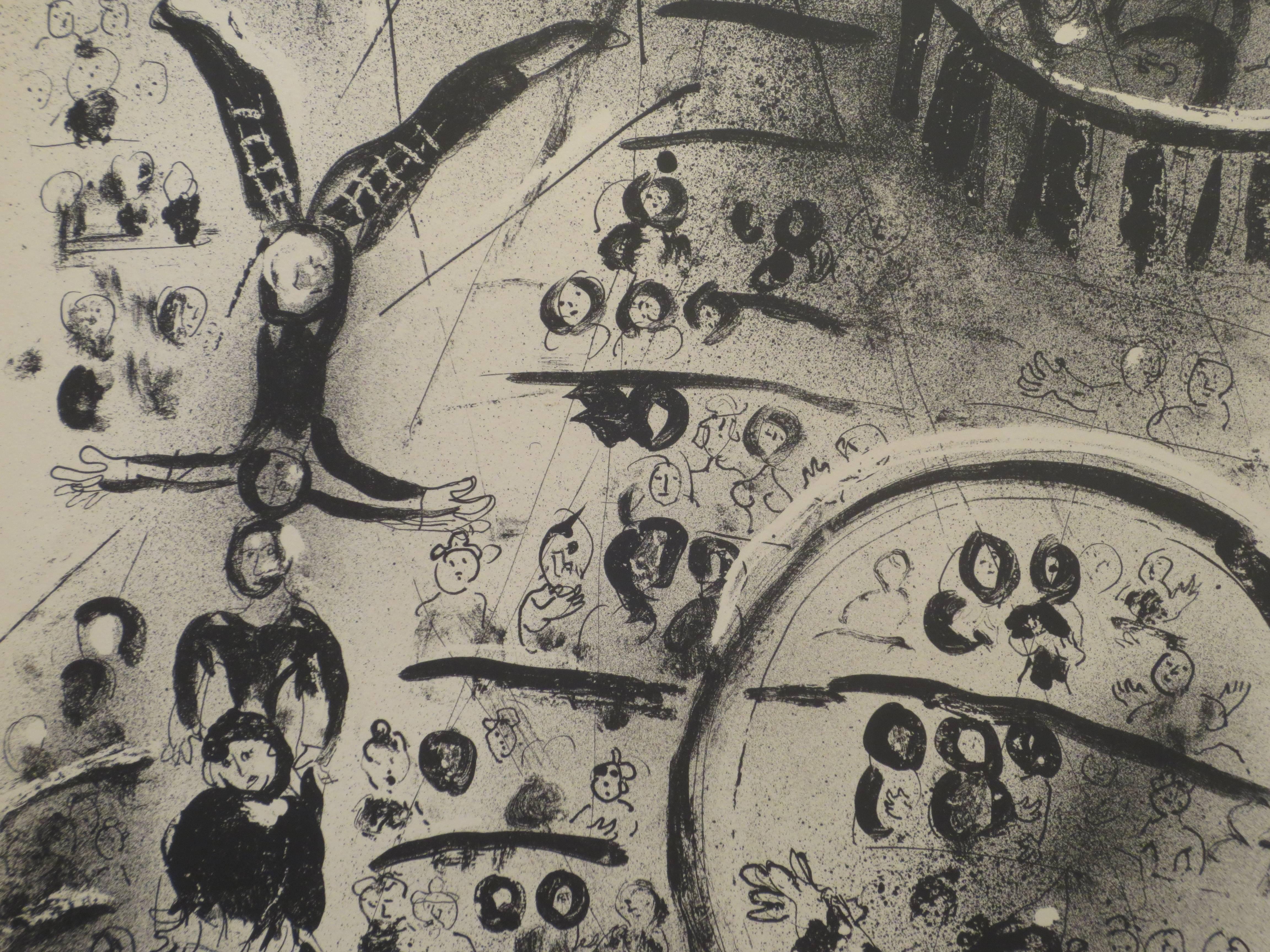 Les Cyclistes - Modern Print by Marc Chagall
