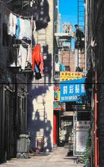 Chinatown: Donaldina Cameron Alley