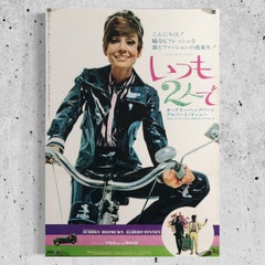 Two For The Road Vintage Japanese Poster 1967