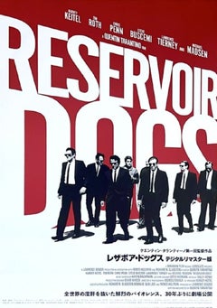 Poster vintage di "Reservoir Dogs" in versione giapponese