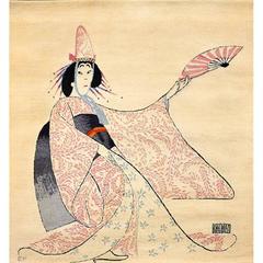 Rare tapis de tapisserie Edward Fields "Geisha avec éventail" Al Hirschfeld