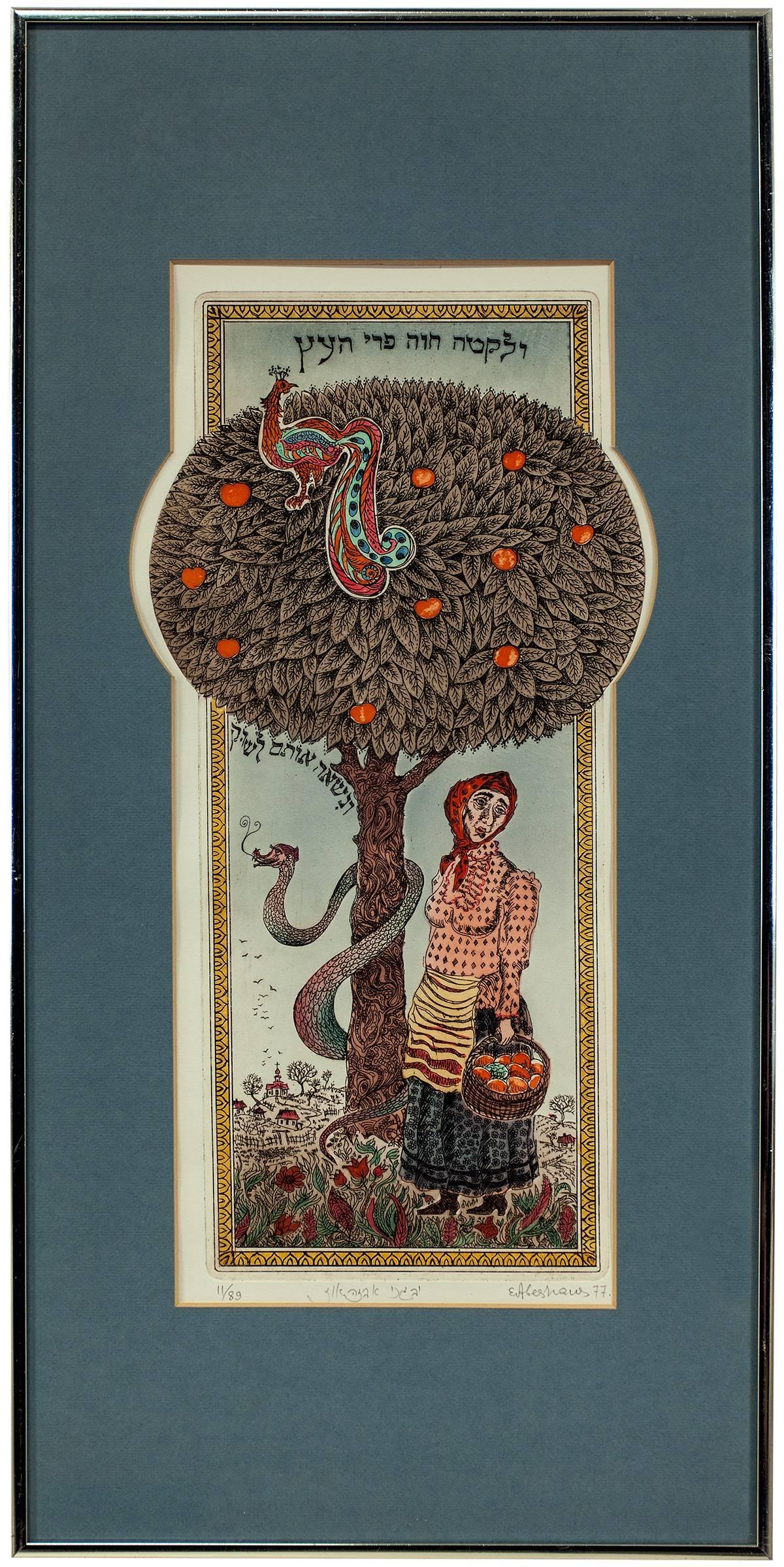 Eugene Abeshaus Figurative Print - Eve and the Snake in the Garden of Eden