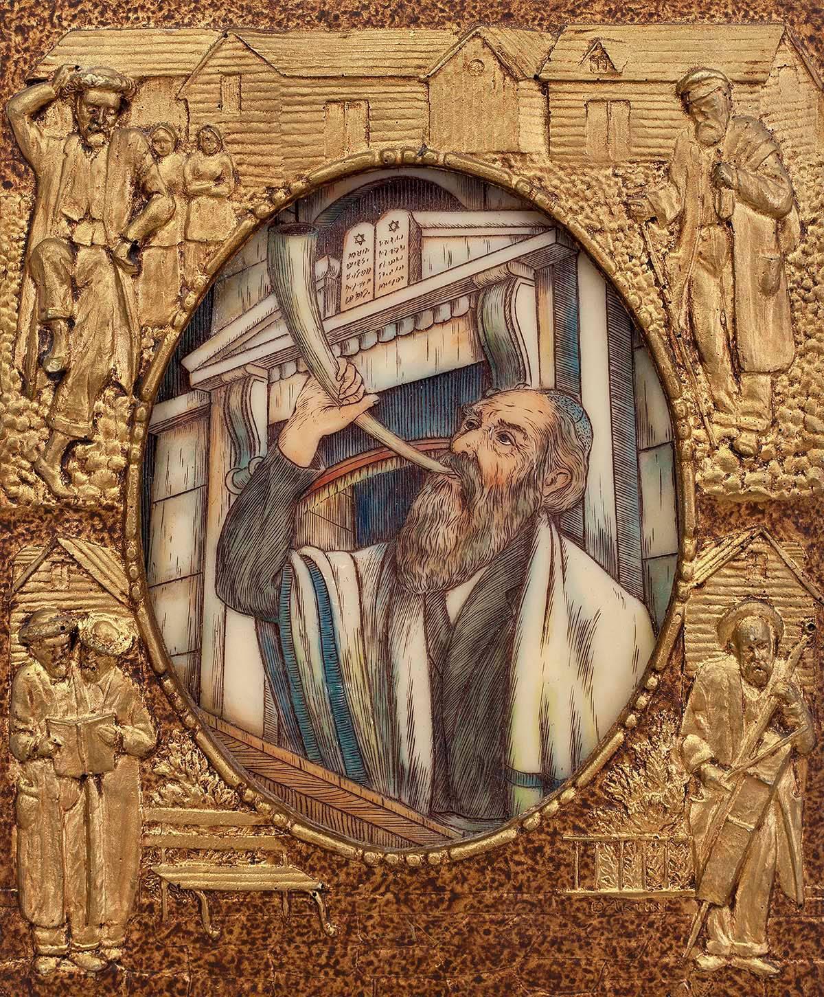 Rabbi Blowing the Shofar - Art by Unknown