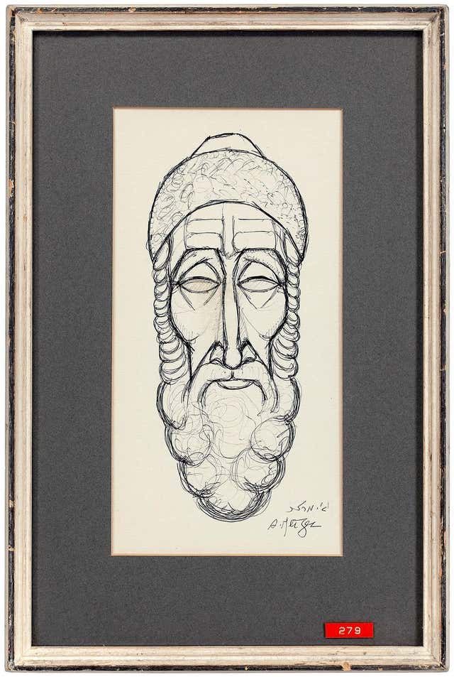 Rabbi Drawing - 20 For Sale on 1stDibs | how to draw a rabbi, judaism ...