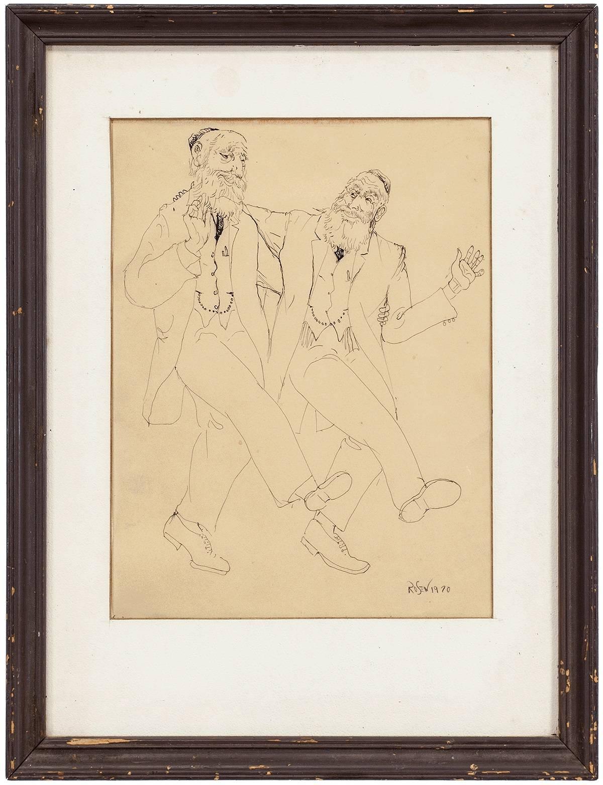 David Rosen (b.1912) Figurative Art - Two Jewish Men Dancing, Modernist Judaica Drawing