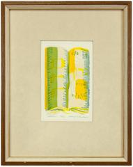 Siddur, Ed. 13 of 50, Judaica Prayer Book Print