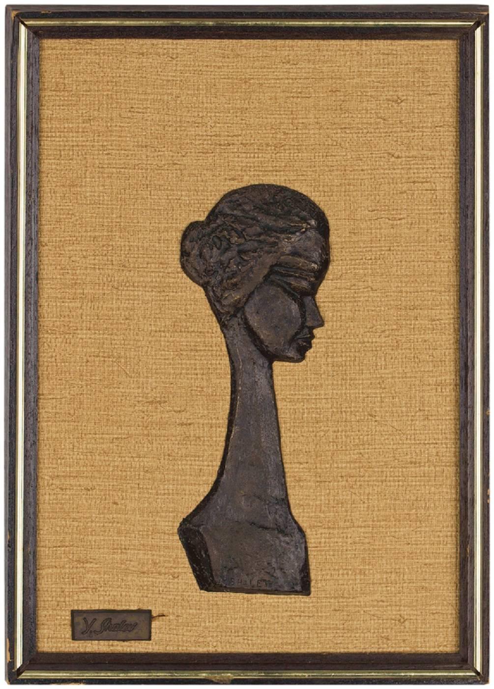 Yael Shalev Figurative Sculpture - Portrait of an Israeli Girl Bronze Bas Relief Sculpture