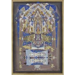 Mandala, Judaica 9