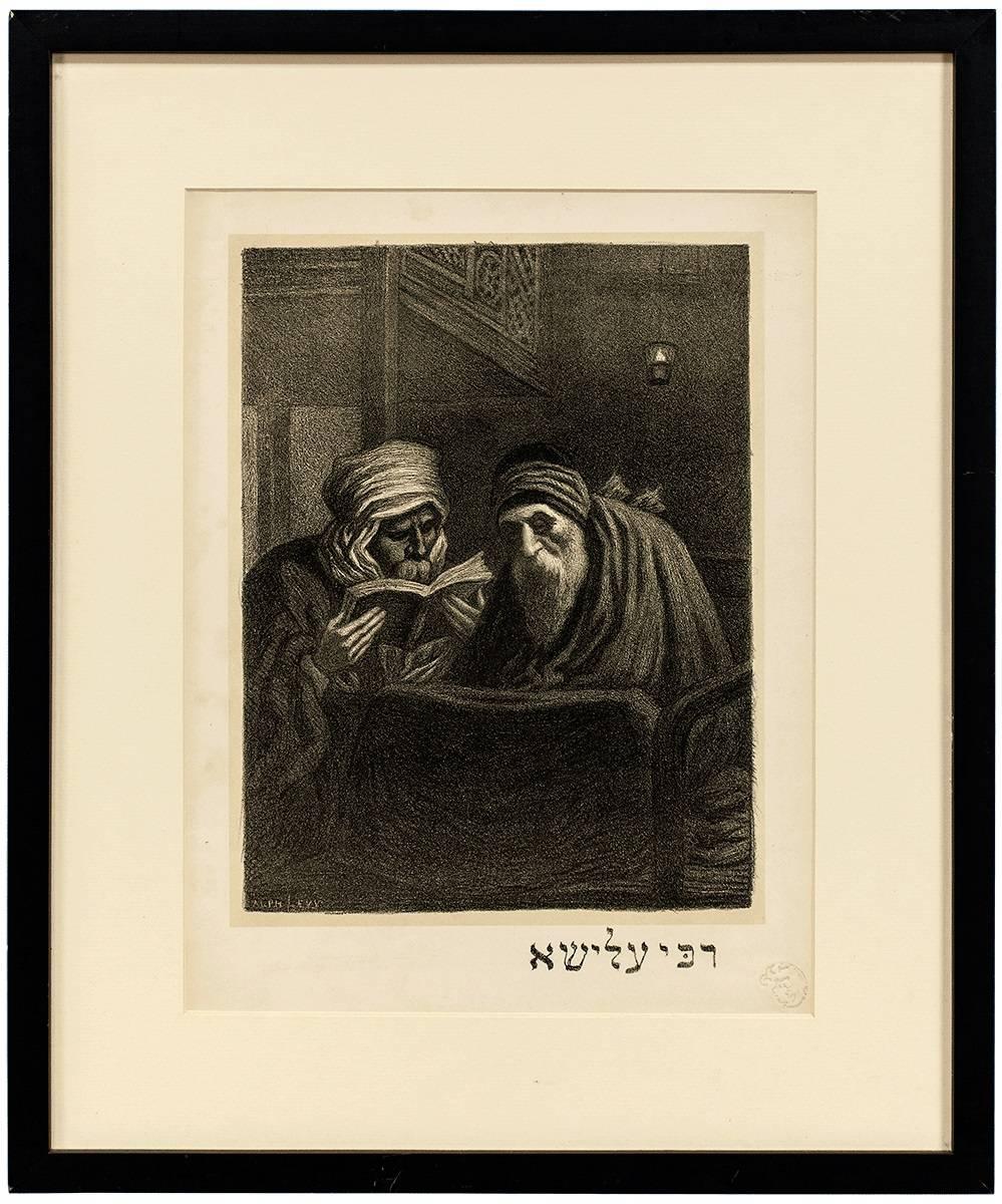 Alphonse Jacques (Said) Levy Figurative Print - Rabbi Elisha l'Aveugle French 19C Judaica Lithograph 