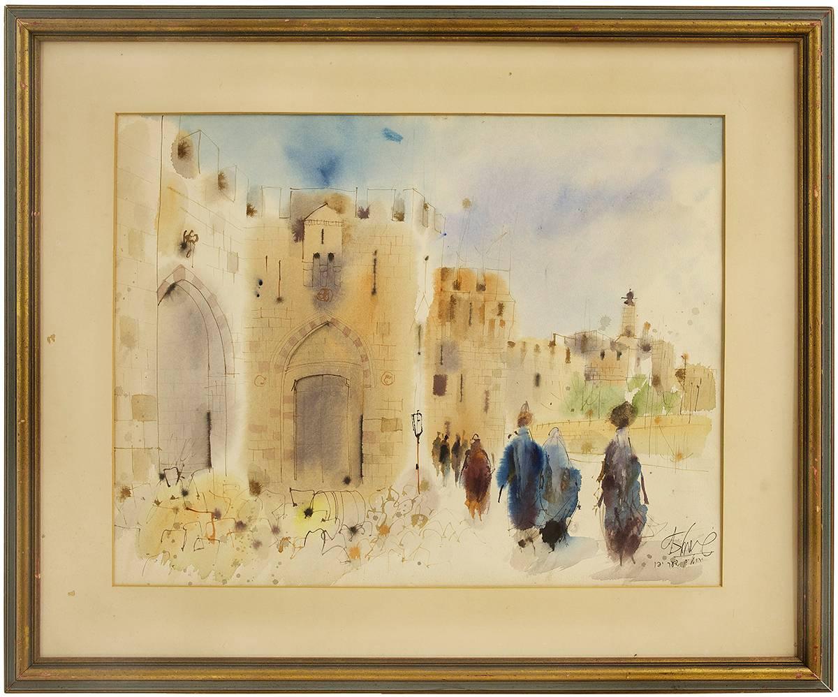Jaffa Gate, Jerusalem Original Israeli Judaica Watercolor Painting