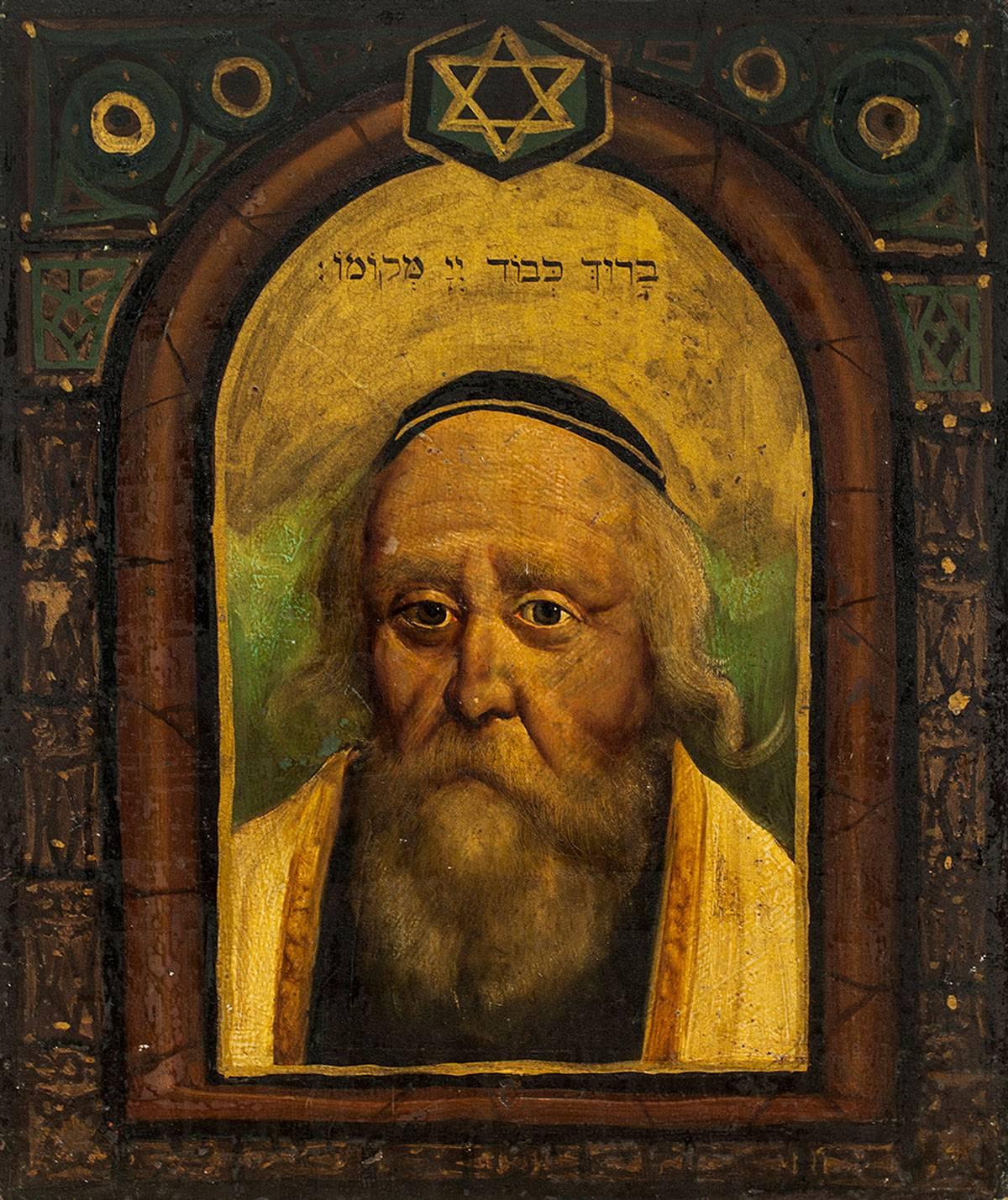 Old World Rabbi Portrait Judaica Oil Painting - Black Portrait Painting by Unknown