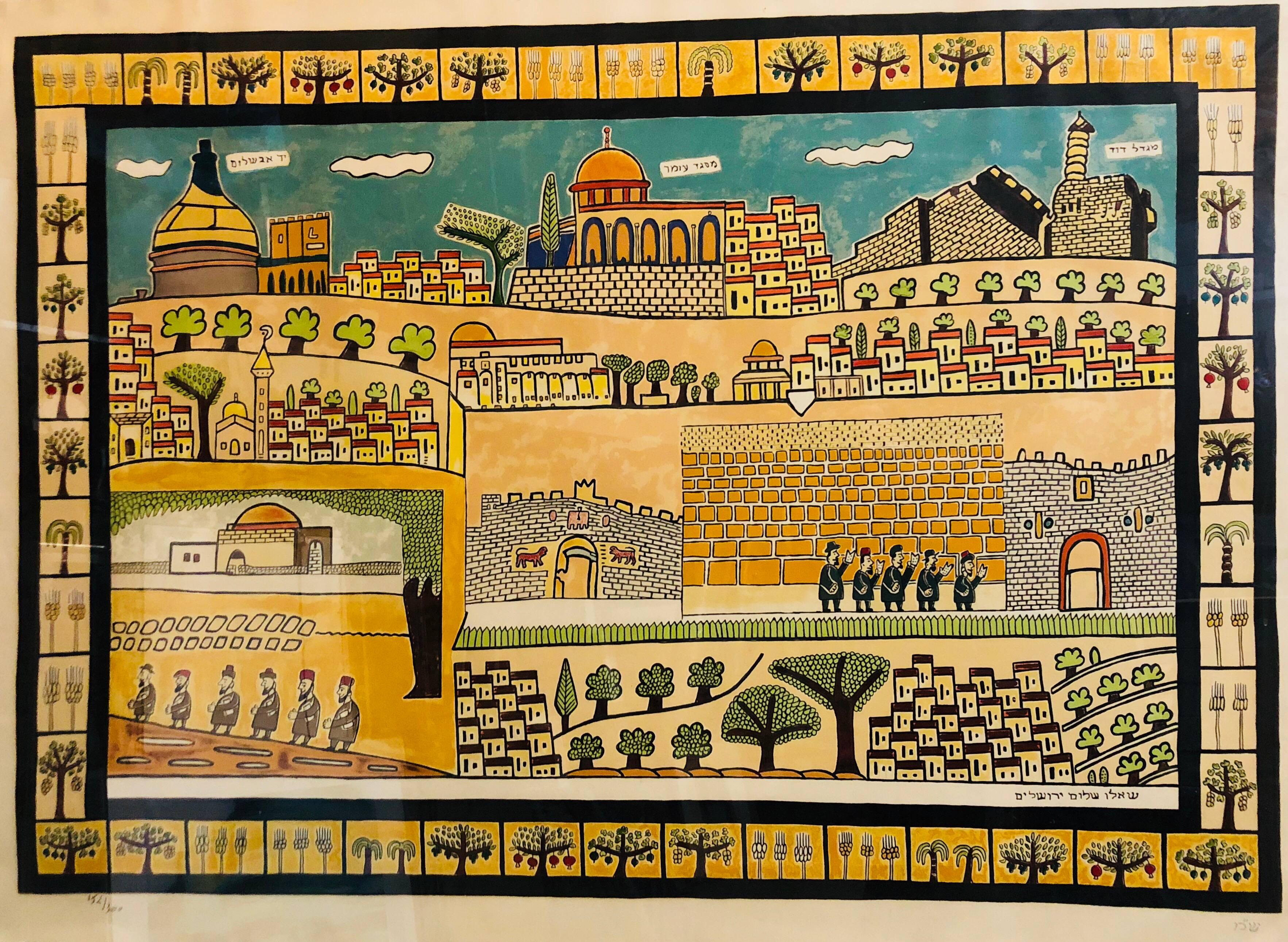 Shalom Moskovitz Landscape Print - Pray for Peace of Jerusalem, Vintage Large Original Israeli Folk Art lithograph