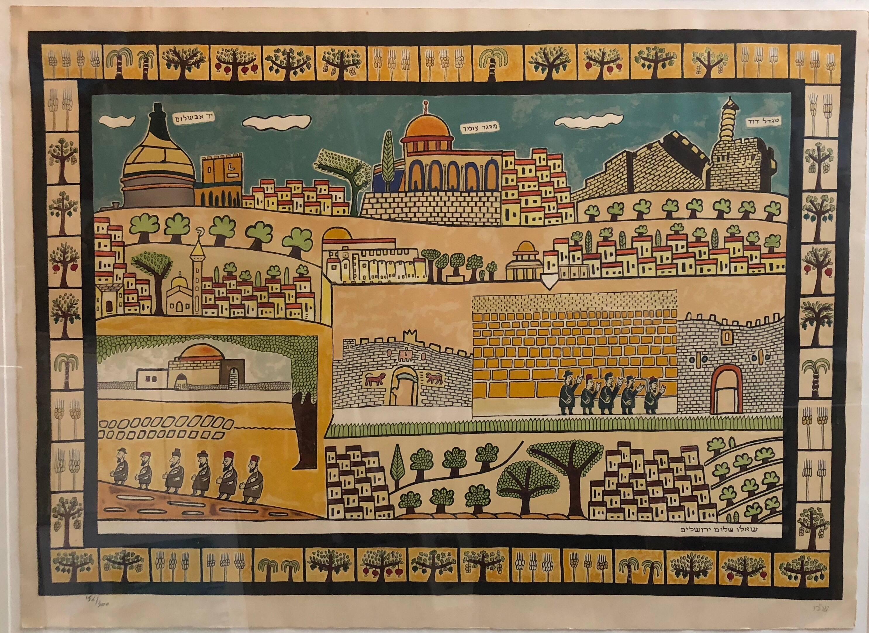 Pray for Peace of Jerusalem, Vintage Large Original Israeli Folk Art lithograph - Print by Shalom Moskovitz