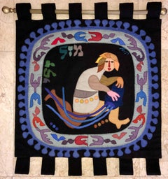 Tapisserie d'artisanat israélien vintage d'origine en feutre de laine avec applique, signée