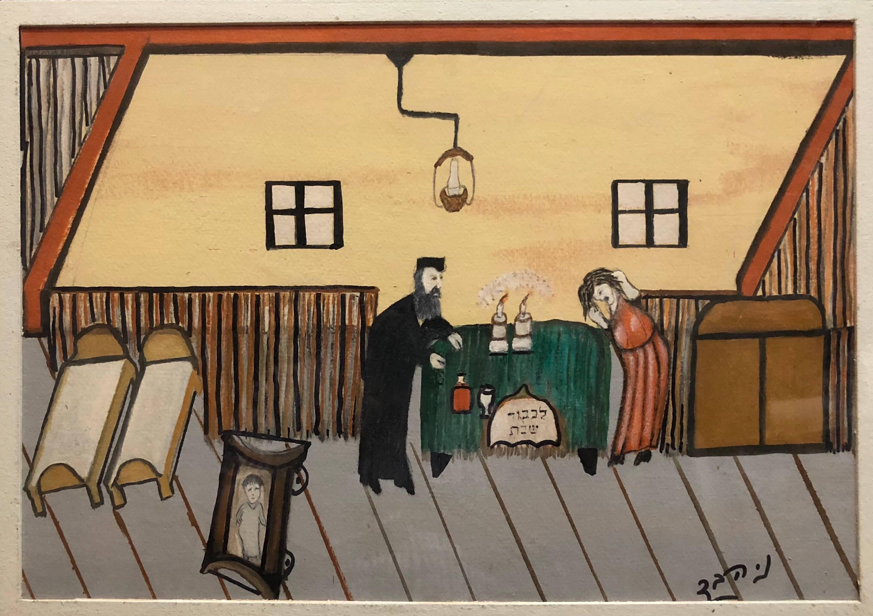 Natan Heber Animal Painting -  Israeli Judaica Shtetl Family Shabbat Scene Naive Art Oil Painting