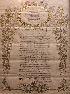 Rara Ketubah del XIX secolo con testo scritto a mano in stile gotico tedesco e foglia d'oro NYC 1870