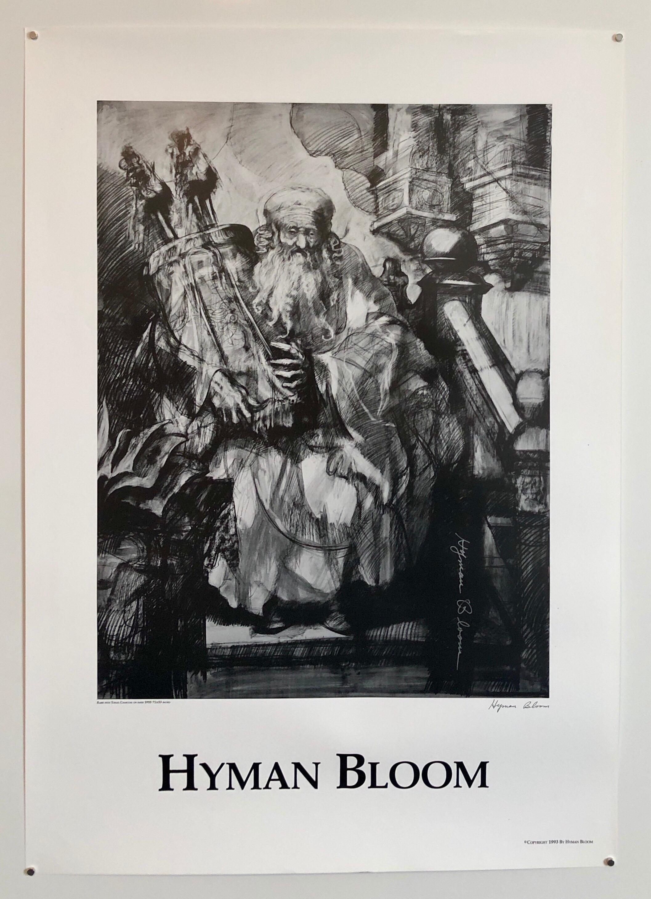 Abstract Expressionist Hyman Bloom Judaica Hand Signed Poster Rabbi with Torah 4