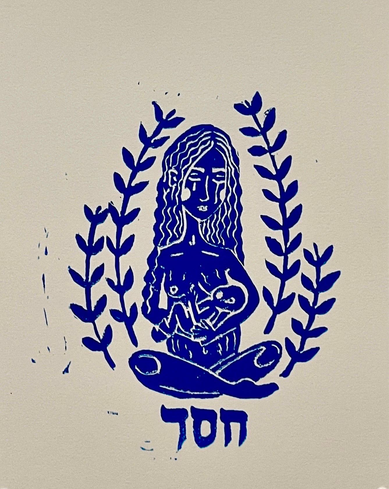 Basya Wuensch-Reiter Figurative Print - Feminist Judaica Linocut Relief Print Basya Wuensch Kabbalah Sefirot Hebrew Art