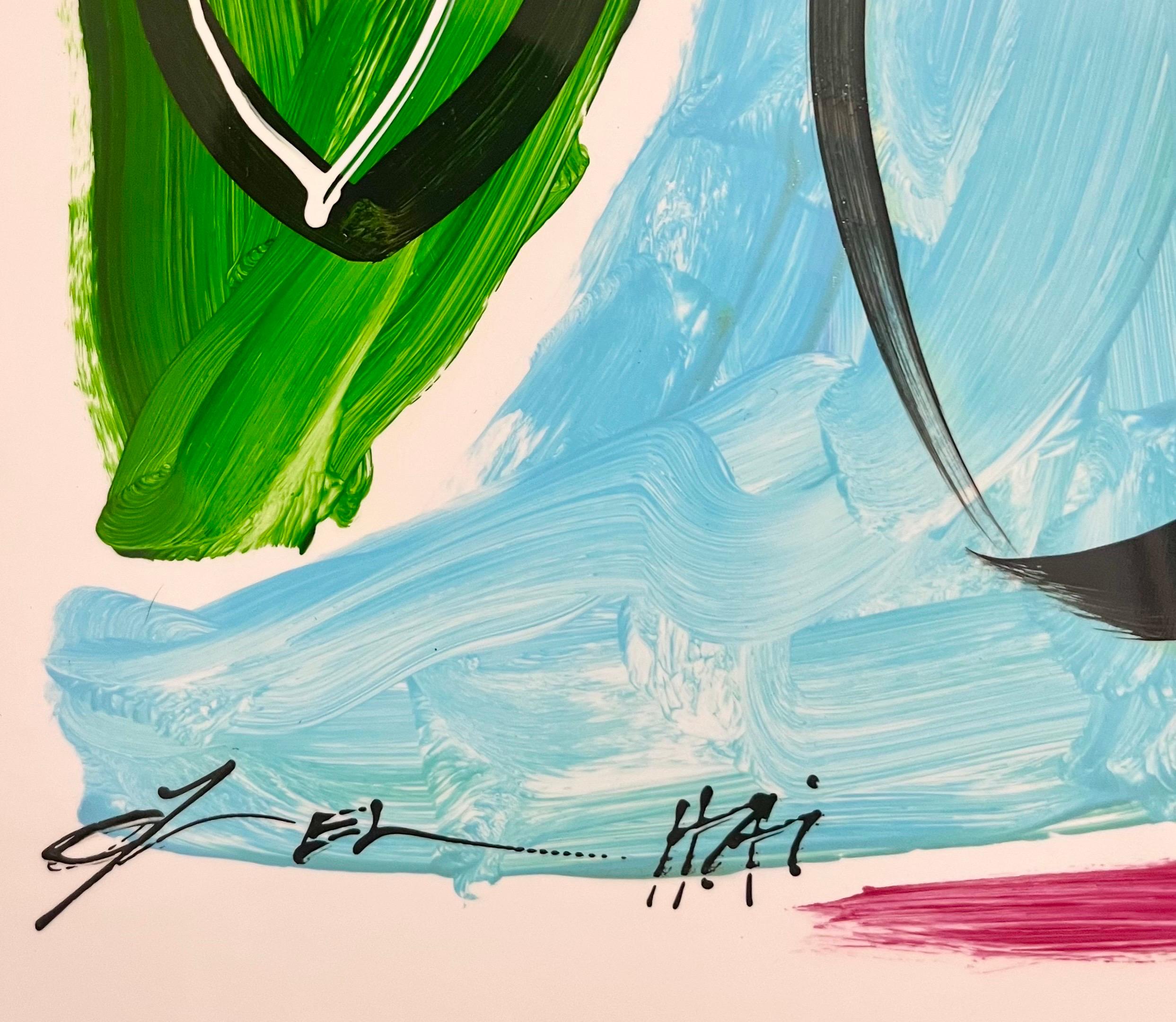 Original Oz El Hai Israeli Pop Art Vibrant Lacquer Enamel Painting Colorful Love en venta 3