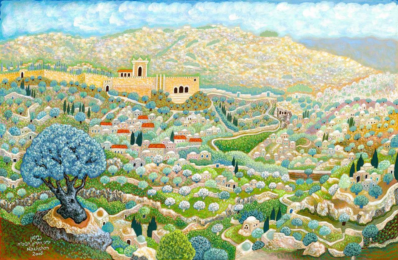 Baruch Nachshon Landscape Painting - The Temple Of Jerusalem