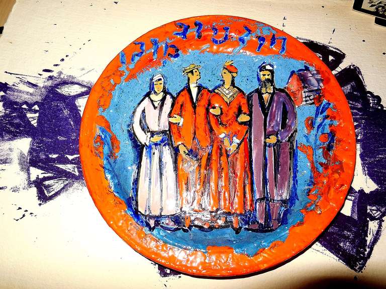 Rare Ceramic Plate "Mazel Tov" Jewish wedding scene