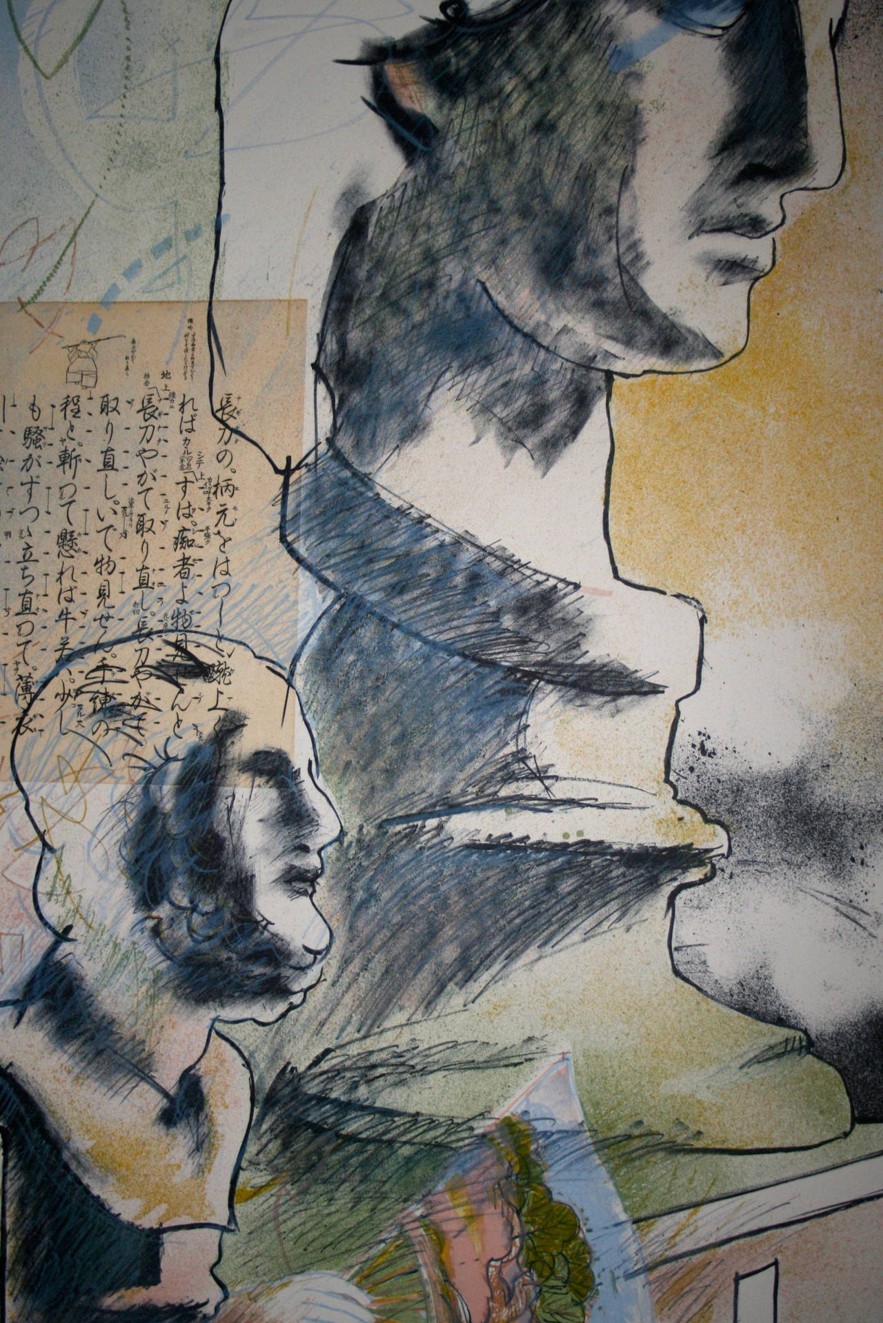 A Matter of Aesthetics - Print by Will Petersen
