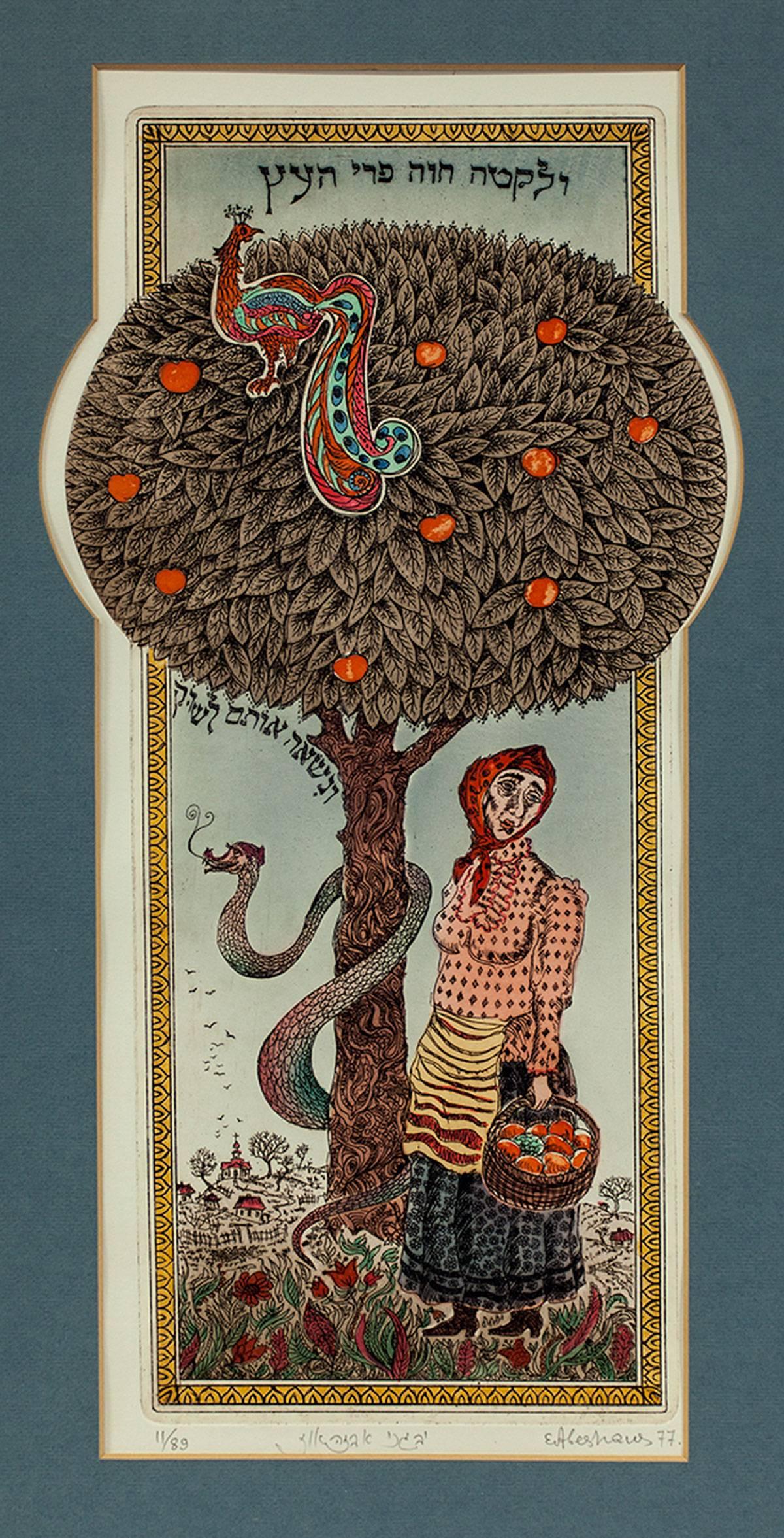 Eve and the Snake in the Garden of Eden - Print by Eugene Abeshaus