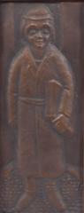 Rare 1940s Copper Repousse Judaica "Shtetl Cheder Boy" Plaque