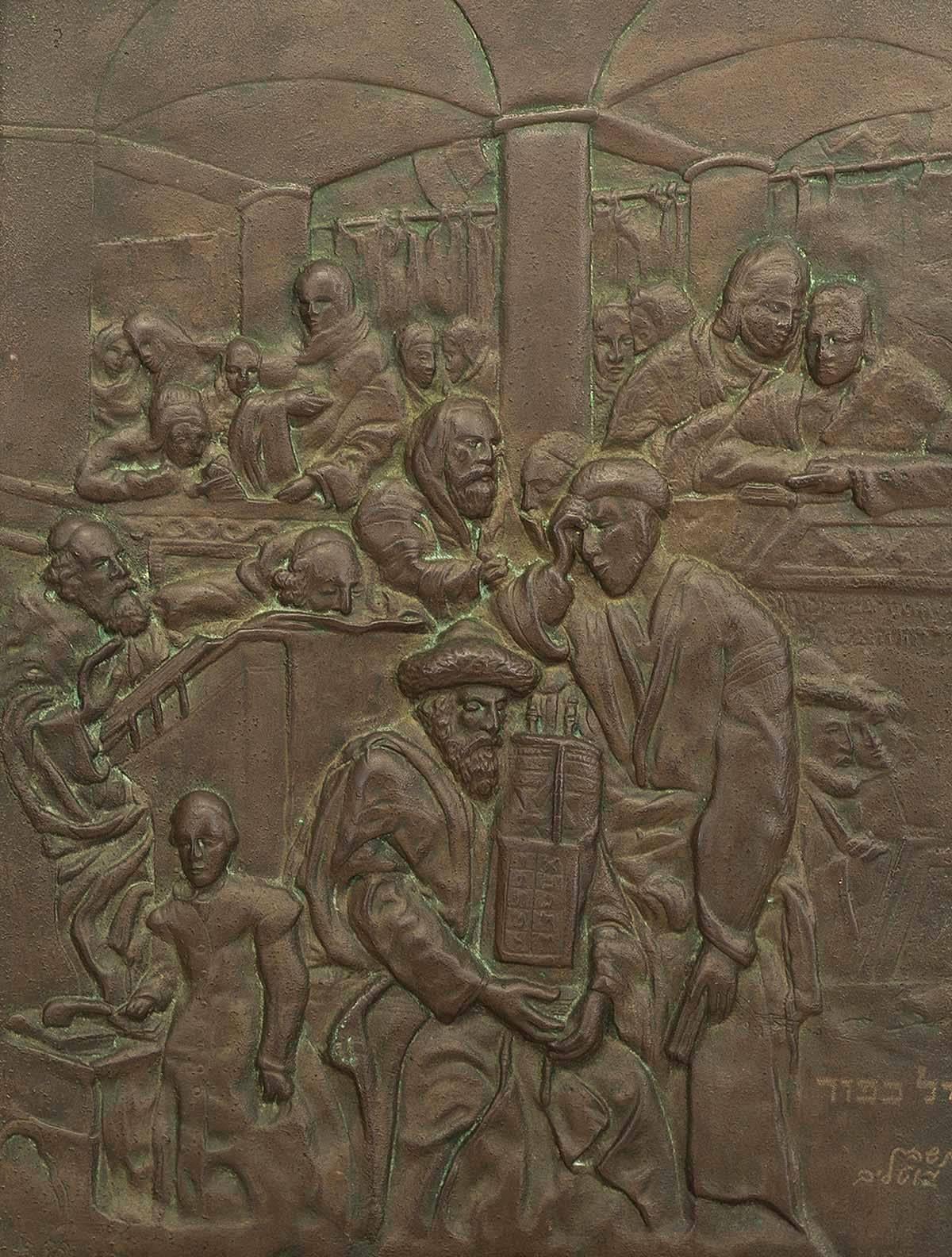 After MAURYCY GOTTLIEB, Yom Kippur Eve 19C Judaica Bronze Wall Relief - Sculpture by Maurycy Gottlieb