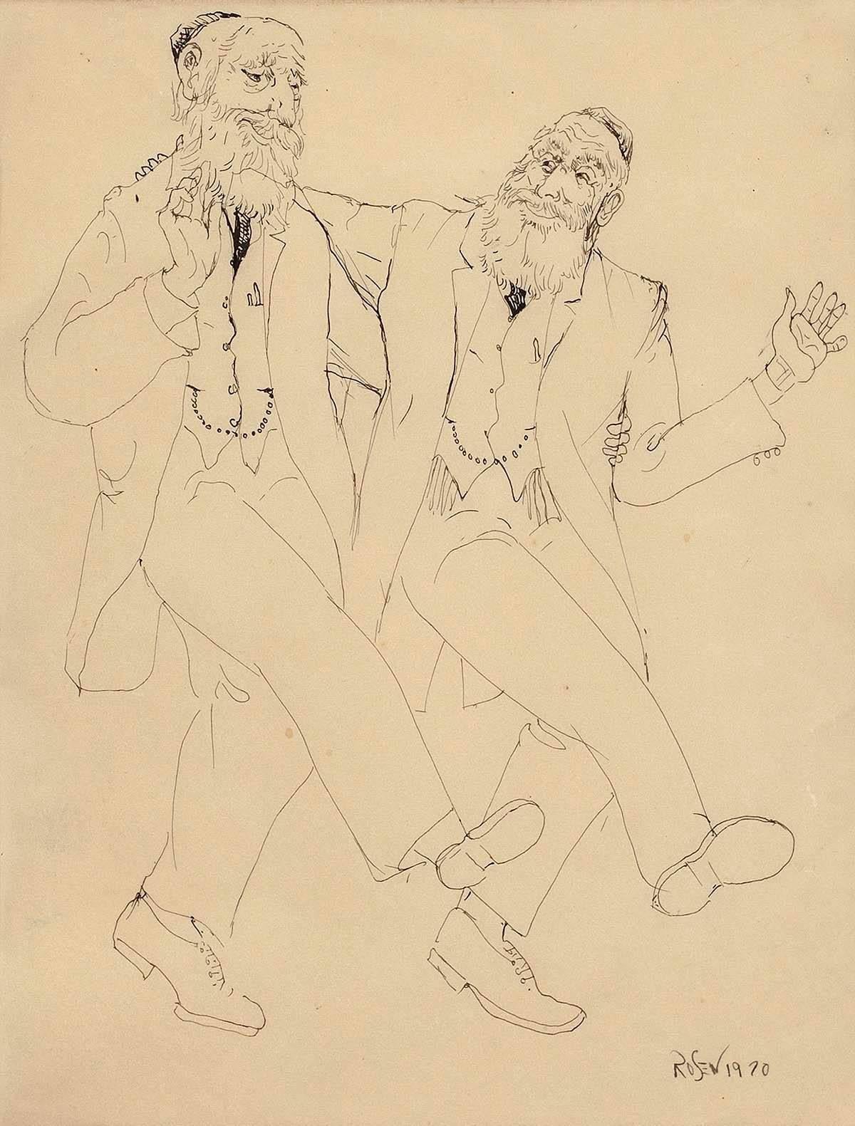 Two Jewish Men Dancing, Modernist Judaica Drawing - Art by David Rosen (b.1912)