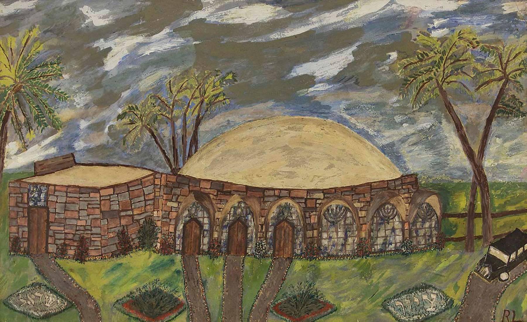 Outsider Art Judaica Synagogue or Tomb in Israel - Painting by Rebecca Levy
