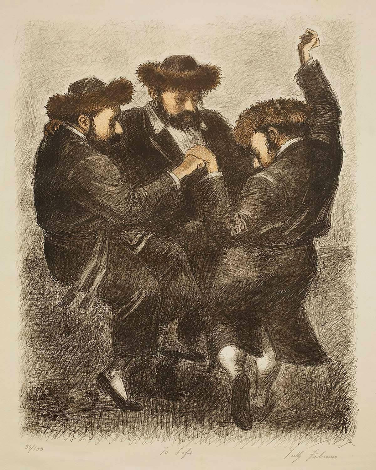 Hasidic Dance 