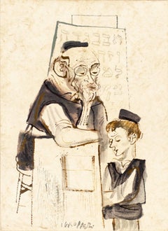Judaica Painting Bar Mitzvah Boy, Cheder Lessons