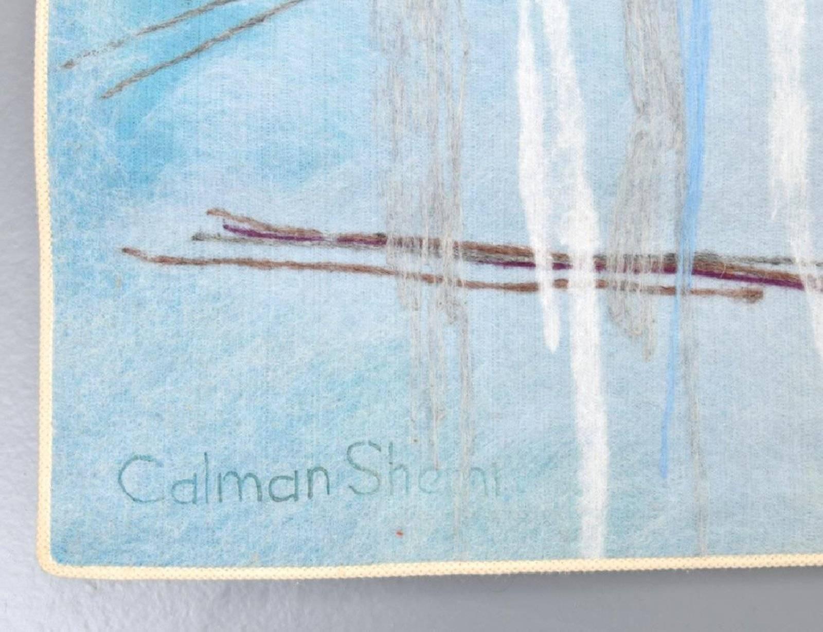 Modernist Israeli Soft Tapestry Wall Hanging Rug Calman Shemi 1