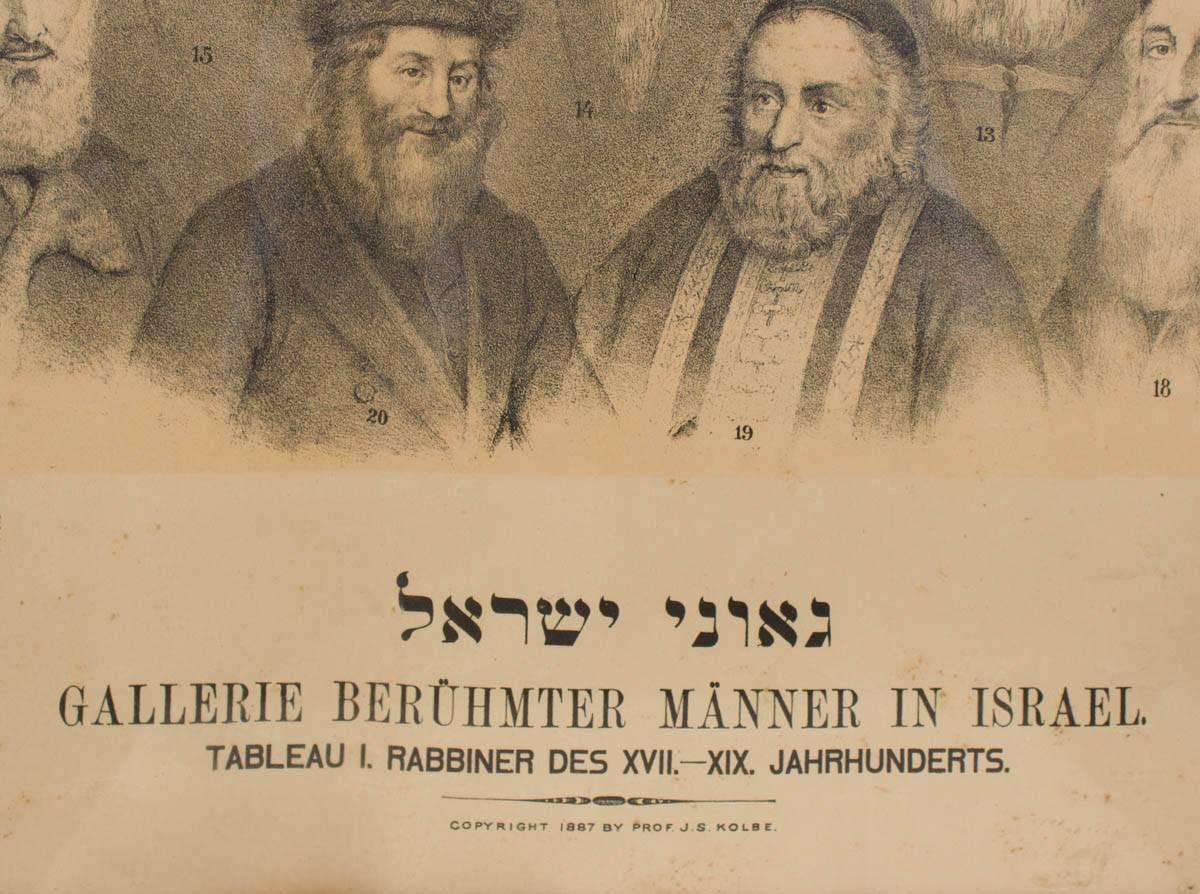 Rare 19th C. German Judaica Art Lithograph of Important European Rabbis - Brown Portrait Print by J.S. Kolbe