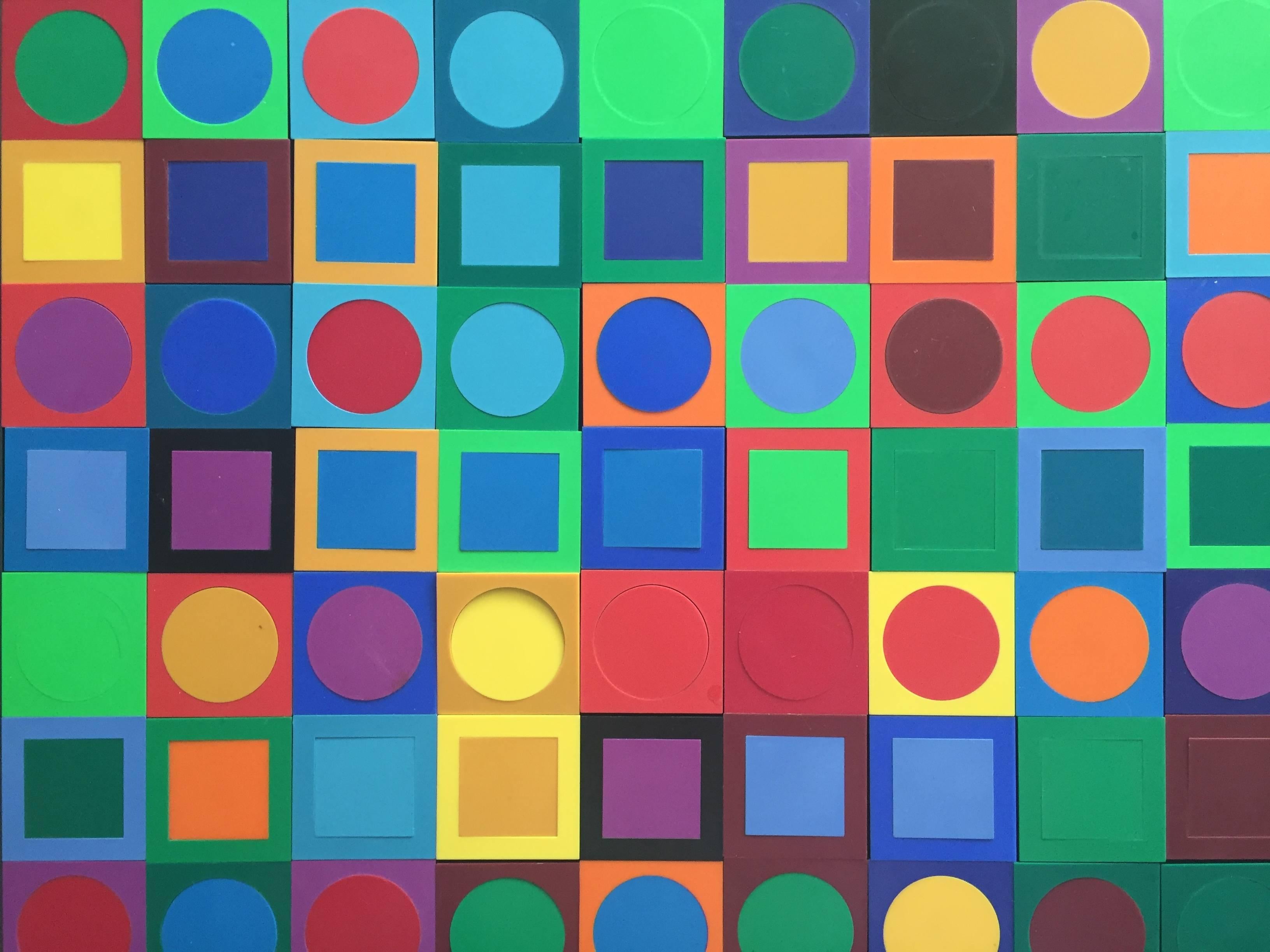  Planetary Folklore Participations No. 1  - Op Art Mixed Media Art by Victor Vasarely