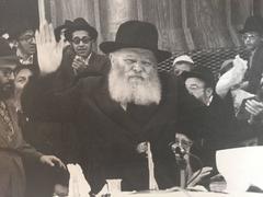 Rare Vintage Original Photo from the Court of The Lubavitcher Rebbe 770 Chabad