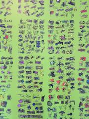 Argentine Italian Contemporary Ink jet print mounted on polystyrene