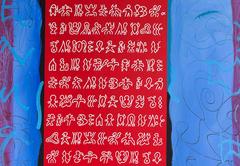 PAGINA DIVINA Lingua perduta di Rapa Nui