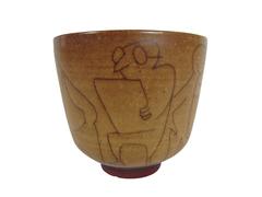 Untitled - Graduation Bowl