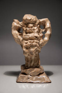 Trophy of Beards I 11