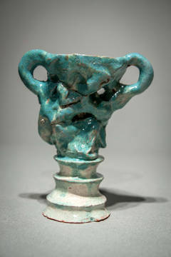 Get Well Trophy 3