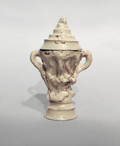 Sundae Trophy 2