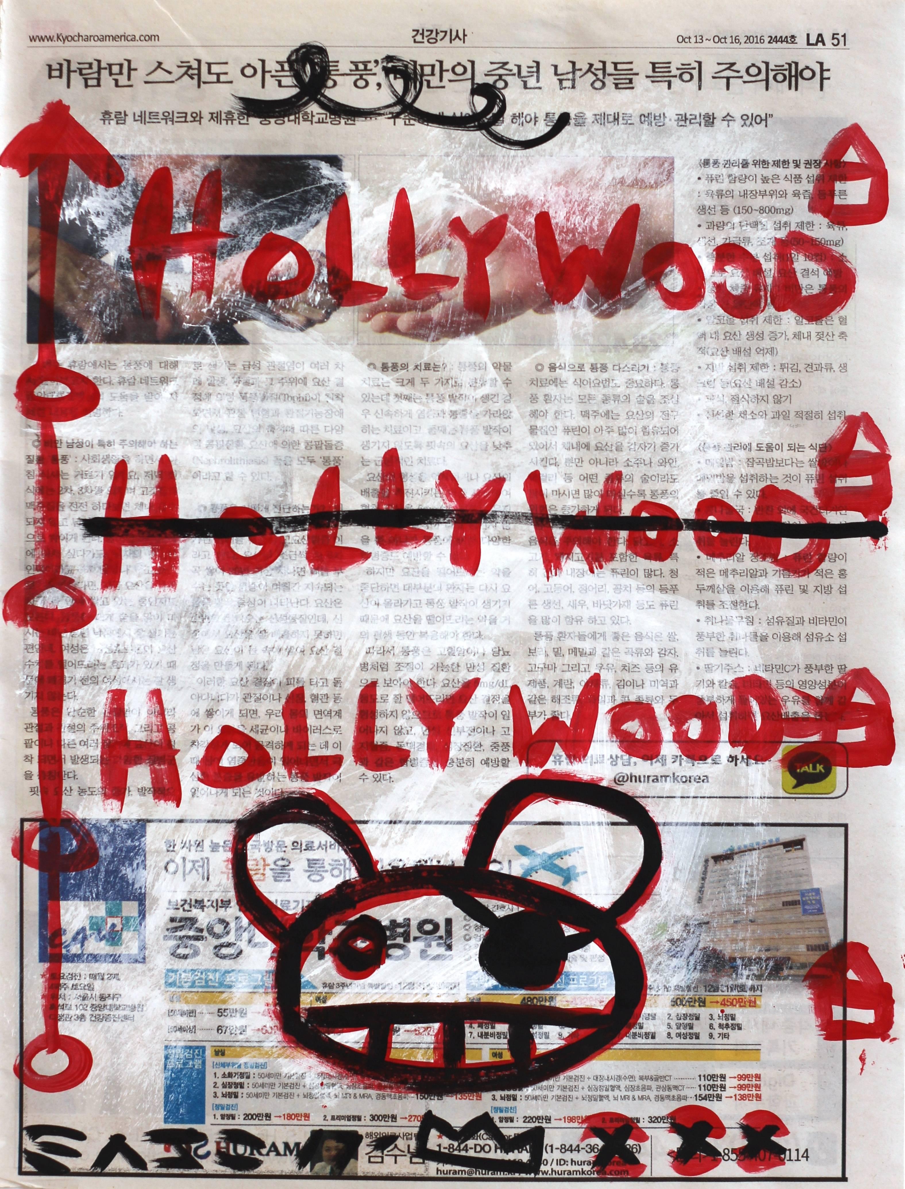 Hollyhood - Mixed Media Art by Gary John