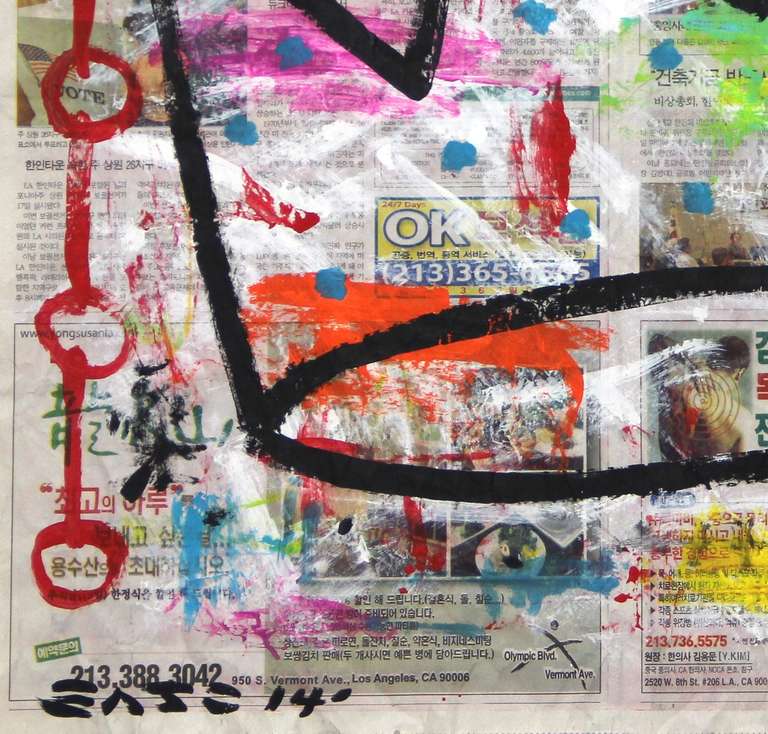 Gary John Crowned, Painting at 1stdibs