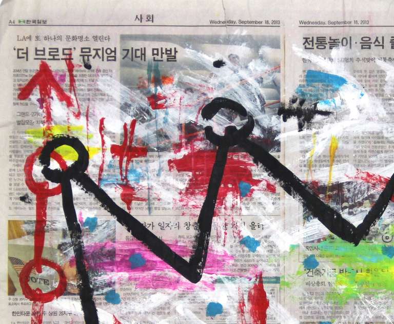 Gary John Crowned, Painting at 1stdibs