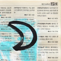 Moon Bunny - Original Abstract Acrylic Blue Pop Art on Newspaper by Gary John