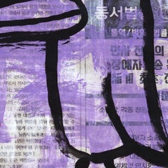 « Bone Bird Wink » - Œuvre originale de pop art abstraite à l'acrylique sur papier journal, par Gary John