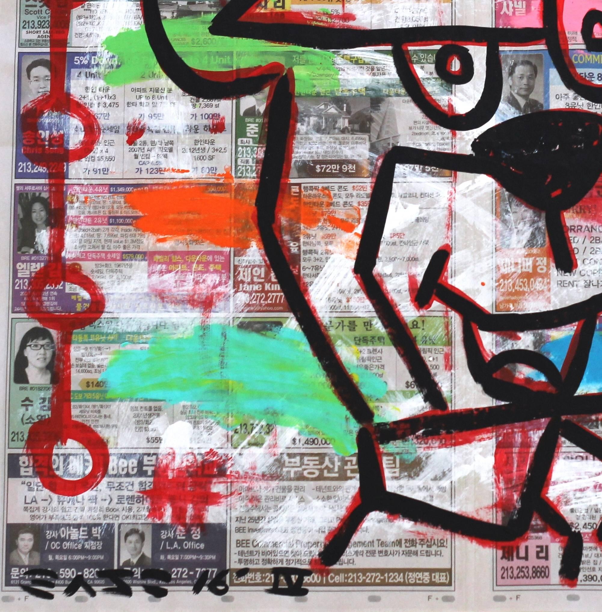 « Don't Worry 1 », art original coloré Yogi Bear Street sur journal de Gary John en vente 4
