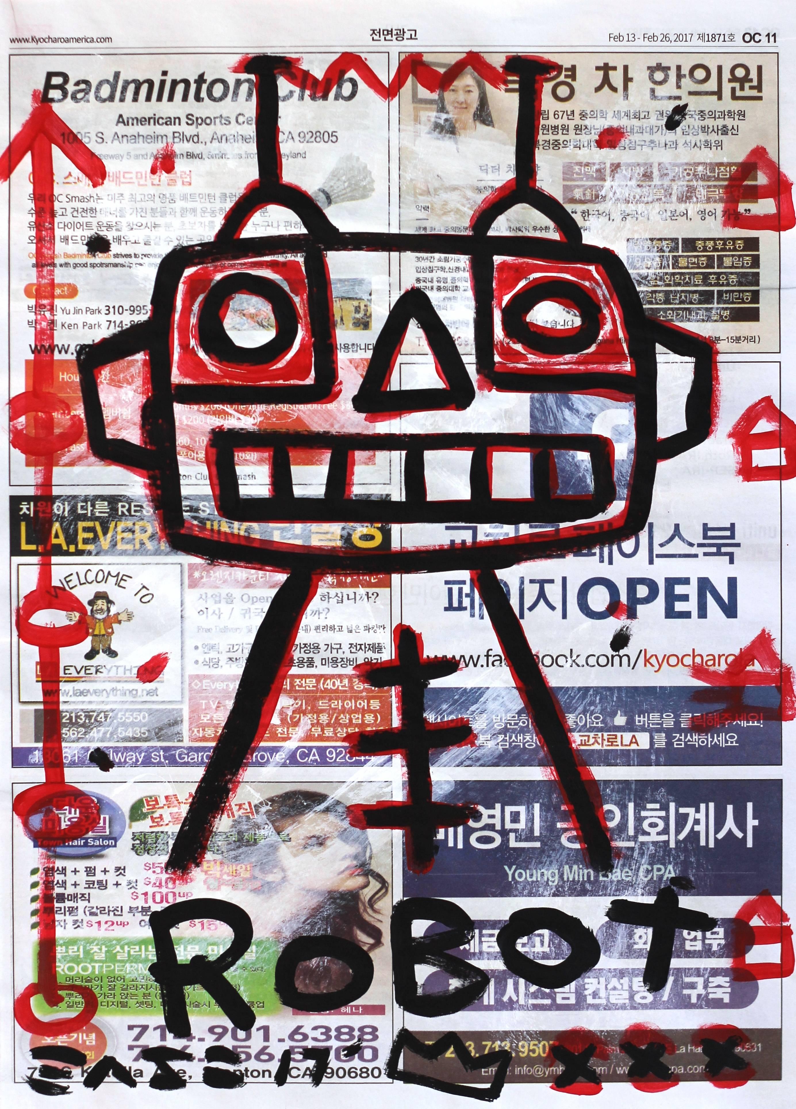 Robot King - Mixed Media Art by Gary John